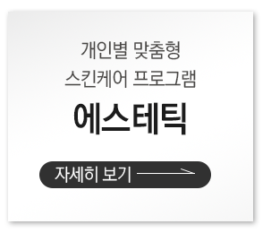 바로가기