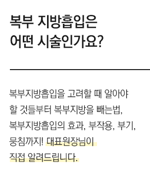 질문