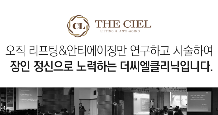 학회
