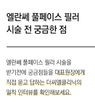 질문